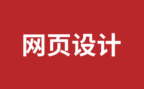 雙語外貿(mào)網(wǎng)站建設
