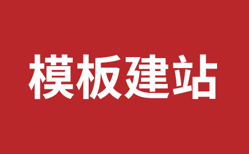 雙語外貿(mào)網(wǎng)站建設