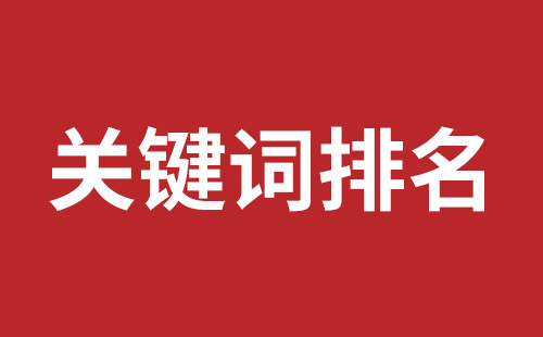 建設(shè)外貿(mào)類網(wǎng)站