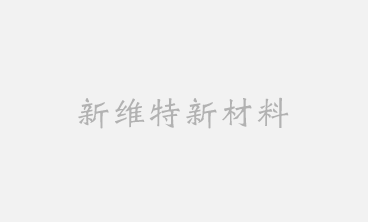 網(wǎng)站后臺(tái)增加自定義表單提醒功能。
